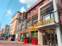 长春金意商务宾馆 - 酒店外部
