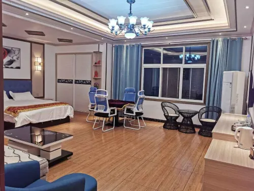 Anlong Juxin Hotel