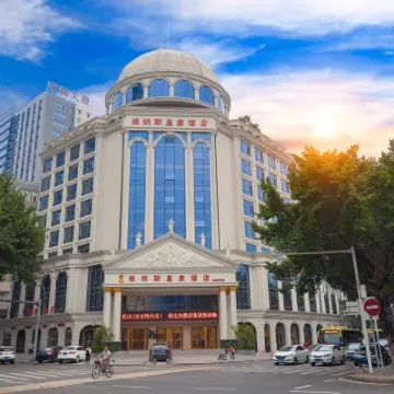 Venus Royal Hotel (Dongguan Keyuan) Hotels near Dongguan Park