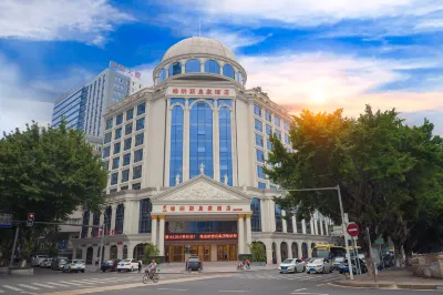 Venus Royal Hotel (Dongguan Keyuan)