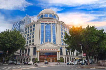 Venus Royal Hotel (Dongguan Keyuan) Отели рядом с достопримечательностью «Liuhua Park»