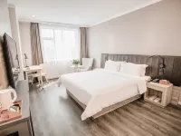Hanting Hotel (Jinan Jiyang Jibei Park) Hotels in Jinan