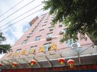 西昌彝州缘大酒店