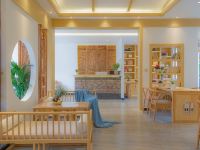 香格里拉蓝韵轻奢客栈 - 中式餐厅
