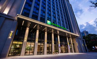 Holiday Inn Express Changzhou Xinbei - Housity