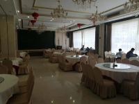 芜湖东庭酒店 - 中式餐厅