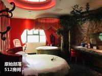 重庆夜色主题酒店 - 豪华主题大床房