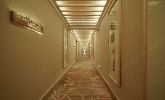 Fuyang Moli Luhua Business Hotel (Fuyang ecological paradise store)