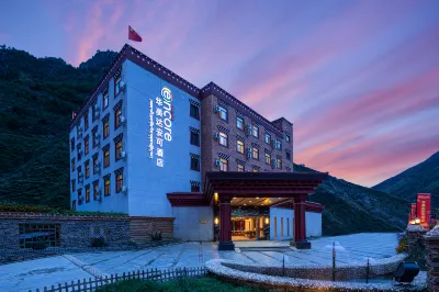 Ramada Encore by Wyndham Daocheng Yading Hotels in Daocheng