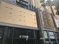 深圳万科深南道68号公寓 - 酒店附近