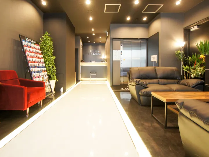 โรงแรมลีฟแม็กซ์ คางาบาโชะ