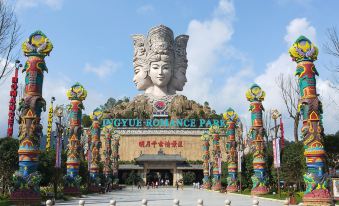 Yichun Grand Metropark Resort