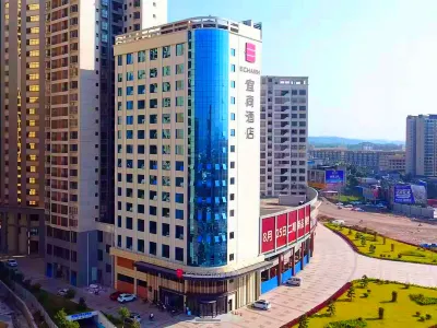 Echarm Hotel (Rong County Chengnan Bus Station) Hotel a Yulin