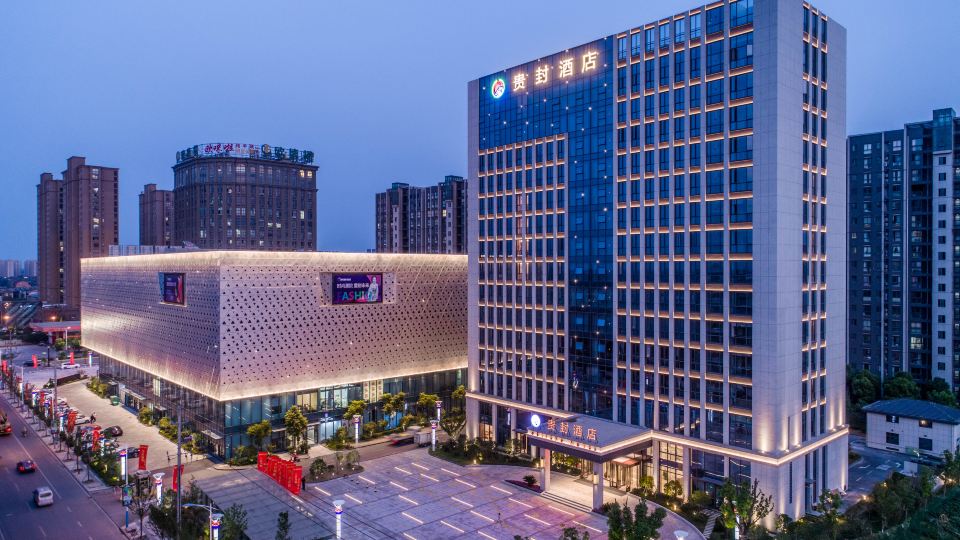 Guifeng Hotel