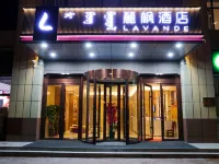 Lavande Hotel Hotels near Lijing Square