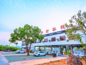 Xingji Inn, Ji County