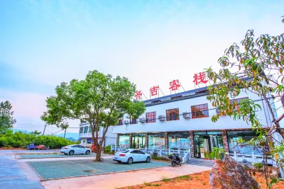 Xingji Inn, Ji County Hotel a Taohua Tan Scenic Area