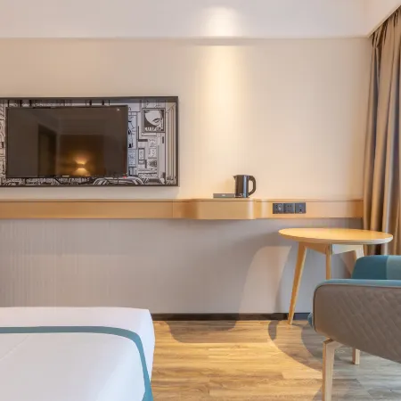 City Comfort Inn Hotel (Xingtai College Wanda Plaza)