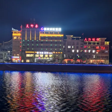 Mante Intercontinental Hotel