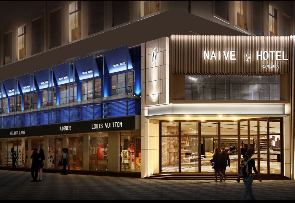 4. 나이웨이 S 호..