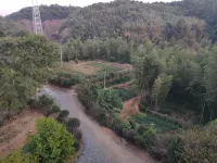 Feitian Mountain Dream Home Farm