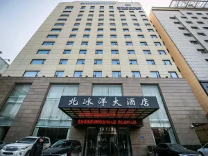 Beibingyang Hotel