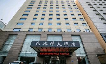 Beibingyang Hotel