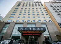 Beibingyang Hotel Hotel dekat CPC Yangquan Municipal Committee Party School