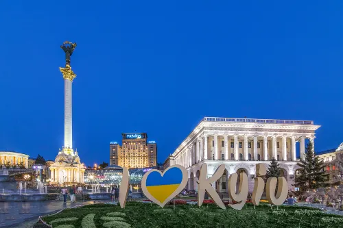 Ukraine Hotel Hotels in Kyiv
