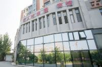 Jiren Village Hotel（Tianjin Rainbow Bridge Store） Hotels in Tianjin