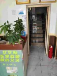 平邑悦來賓館 - 廚房