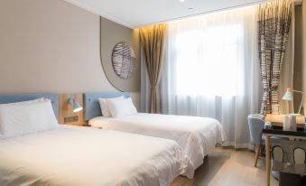 Home Inn Neo (Shanghai Xujiahui Zhongshan West Road)