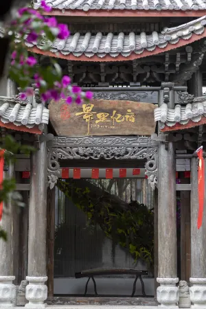 Jingli Yisu Inn