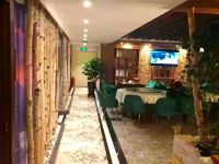 雪乡雪蘑菇酒店 - 餐厅