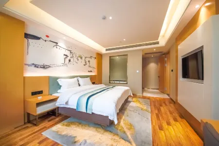 Hefei Gui Jing Wan Hotel Отели рядом с достопримечательностью «Anhui University of Chinese Medicine (Shaoquanhu New Campus)»