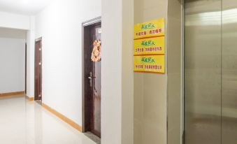 Chaozhou Chengxiang Apartment