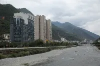 Tonghe Hotel Hotels in Shimian