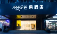 Mango Hotel (Nanjing Hexi Wanda Mochouhu Subway Station) Hotel berhampiran Nanjing Normal University Suiyuan Campus Multiple-use Gymnasium