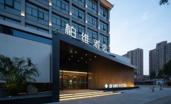 Parkview Hotel (Xinxiang Hongrun Xinyuecheng Heping Road Branch)