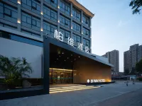 Parkview Hotel (Xinxiang Hongrun Xinyuecheng Heping Road Branch)