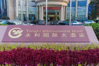 Yongli International Hotel Hotel di Guangfeng District