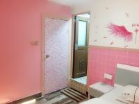 广州君然轻主题公寓 - 粉红主角单人房