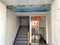 Jilin Good Again Fashionable Hotel