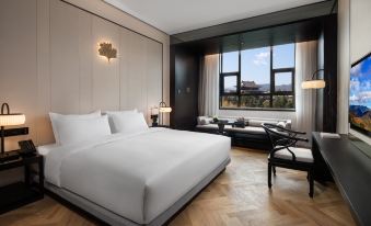 Tengchong Kaichen Hot Spring Hotel