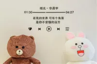 Beihai Haimian Homestay (Qiaogang Fengqing Street Shop)