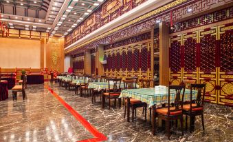 Chaoyang Hotel (Jining Yanzhou Branch)