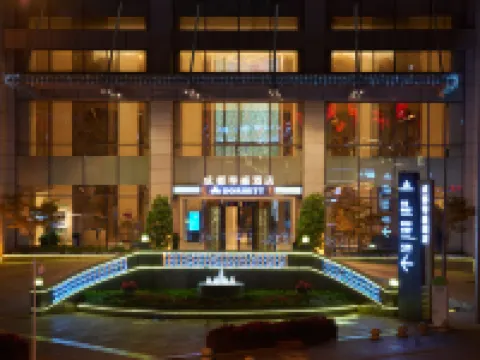 Dorsett Chengdu Hotels in Chengdu