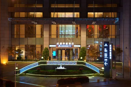 Dorsett Chengdu