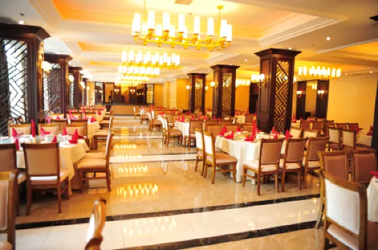 Xingshan International Hotel