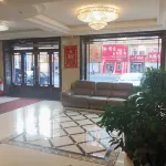 Wuchang Baoli Business Hotel